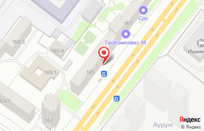 Магазин автоаксессуаров для иномарок Автопилот Уфа в Октябрьском районе на карте