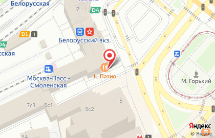 Итальянский ресторан IL Патио на Белорусском вокзале на карте