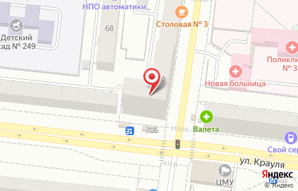 Ортопедический салон Amt Orto на Заводской улице на карте