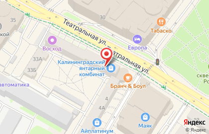 Банкомат Хоум Кредит энд Финанс Банк, Калининградский филиал на Театральной улице на карте