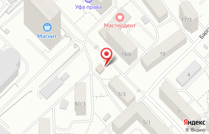Центр бочковых напитков бочковых напитков в Советском районе на карте