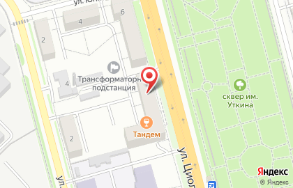 Торговый дом Безопасность на карте
