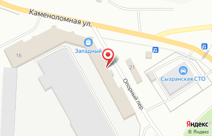 Ресторан Траттория на карте