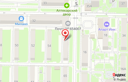 Агентство недвижимости и юридических услуг в Центральном районе на карте