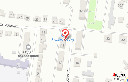 Почта России в Липецке на карте