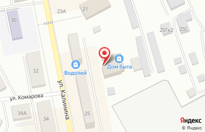 Банкомат СКБ-банк на улице Калинина в Дегтярске на карте