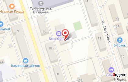 СКБ-Банк в Екатеринбурге на карте