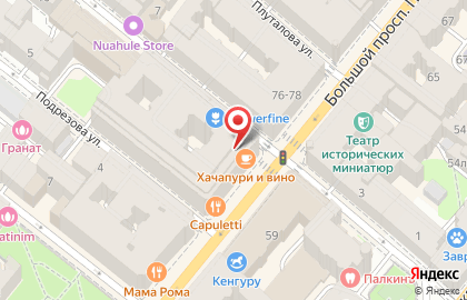Кафе Хачапури и вино в Петроградском районе на карте