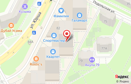 Торгово-развлекательный комплекс Квартет на улице Юрша, 82 на карте