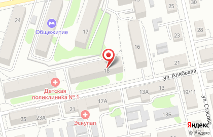 ООО Салон для новобрачных на улице Алябьева на карте