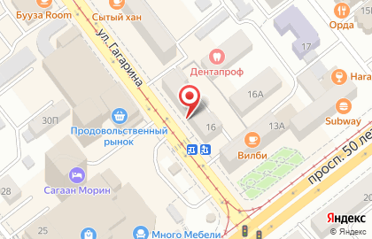 Кафе Подвал в Железнодорожном районе на карте