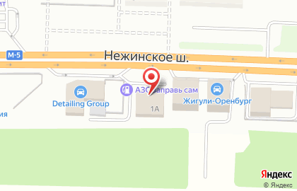 Автосалон BRP Центр Оренбург на карте