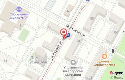 Визаж в Краснооктябрьском районе на карте