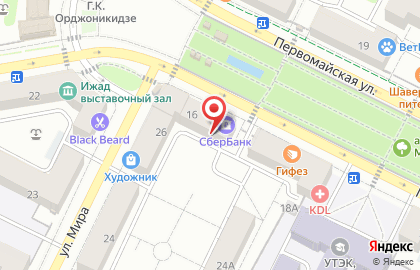 СберБанк России на Первомайской улице, 16 на карте