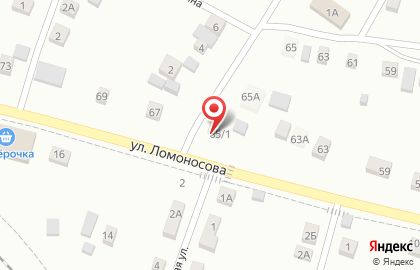 Магазин Продуктория на улице Ломоносова на карте