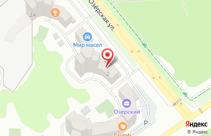 Магазин Мир масел на Озёрской улице на карте