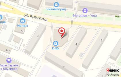 Супермаркет цифровой техники и бытовой электроники DNS в 10-м квартале на карте