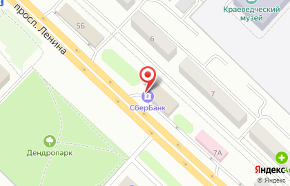 Страховая компания СберСтрахование на проспекте Ленина на карте