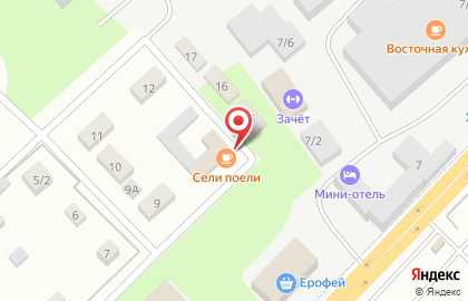 Кафе Сели-поели в Екатеринбурге на карте