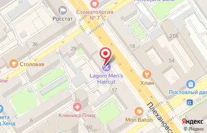 Автошкола ДОН на Плехановской улице на карте