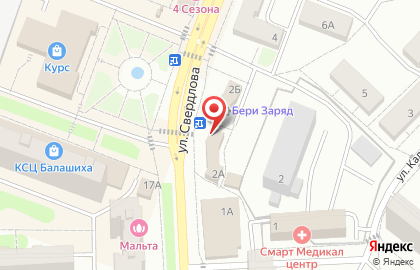 Салон связи Tele2 на улице Свердлова на карте
