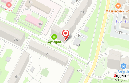 Магазин электрики и бытовых товаров АльфаМаг на карте