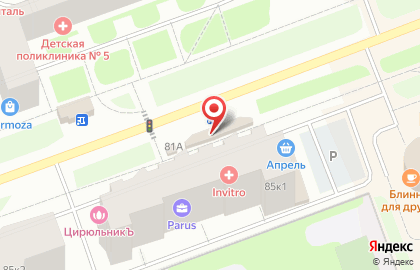 Аптека-дискаунтер Добрая аптека на улице Ломоносова на карте