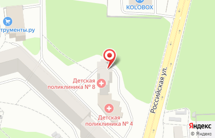 Детская городская поликлиника №8 на Российской улице на карте