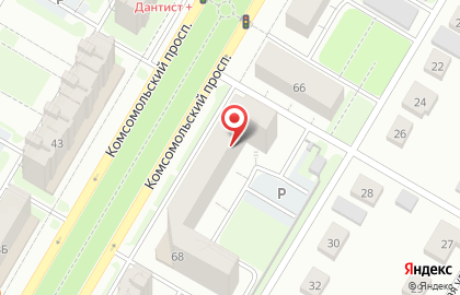 Пиццерия Додо Пицца на Комсомольском проспекте на карте