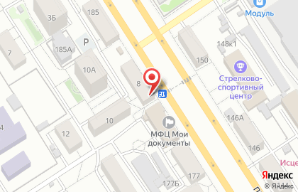Пух & Перо на карте