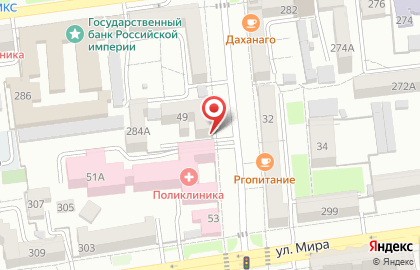 Ставропольская региональная организация Общероссийской общественной организации инвалидов войны в Афганистане и военной травмы Инвалиды войны на карте