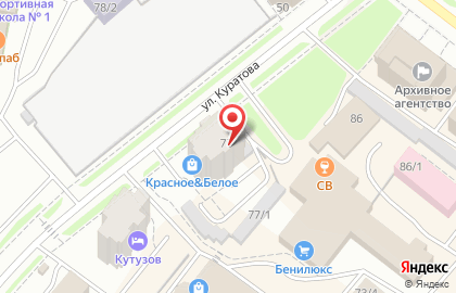 Банкомат РОСПРОМБАНК, филиал в г. Сыктывкаре на улице Куратова на карте