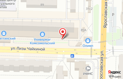 Магазин именных ложек в Комсомольском районе на карте