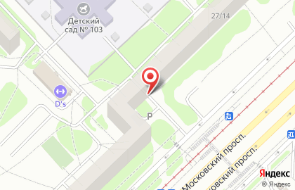 Магазин Эконом в Казани на карте