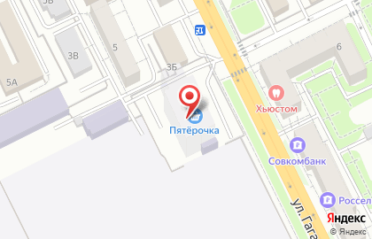 ЖирOFF на карте
