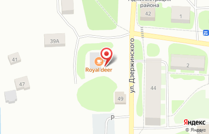 Кофейня Royal Deer на карте