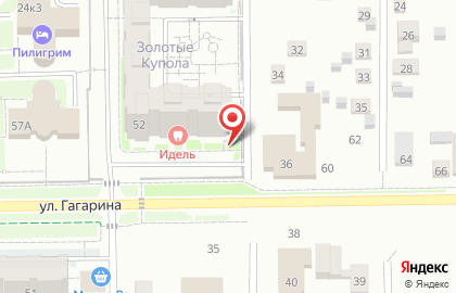 Рекламное агентство Новый День на улице Гагарина на карте
