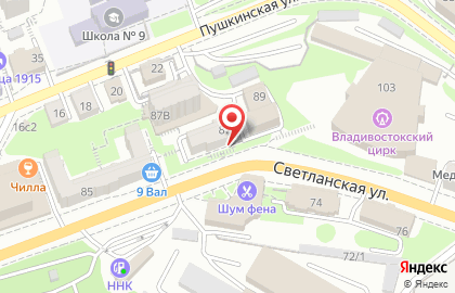 Торговая компания Роскомплект на Светланской улице на карте