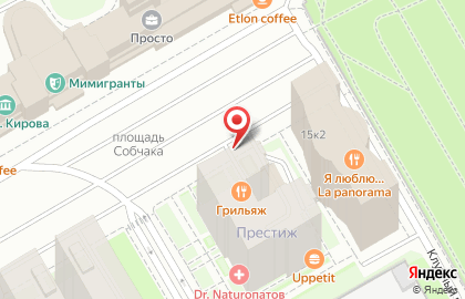 Ресторан Грильяж на Приморской на карте