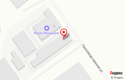 Компания Ural minerals на карте