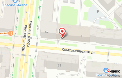 Инспекция Федеральной налоговой службы по г. Мурманску в Мурманске на карте