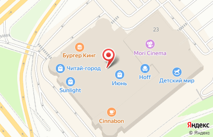 Бар мороженого Movenpick на карте