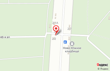 Камень-Град на Черлакском тракте на карте