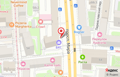 БКС Премьер на метро Рижская на карте