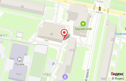 Центр загара Манго в Архангельске на карте