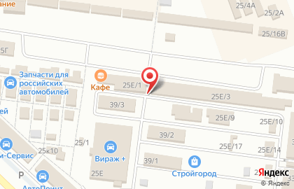 Киоск по изготовлению ключей на улице 70 лет Октября на карте