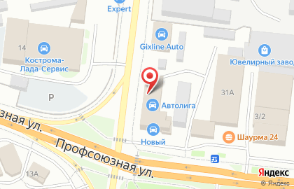 Магазин автозапчастей Автотракторный мир на карте