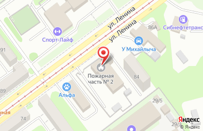 Элизиум на улице Ленина на карте