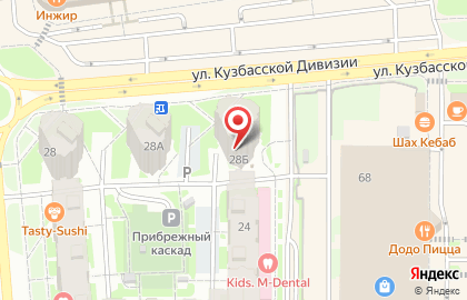 Фабрика декоративных красок и штукатурок Алюр на карте