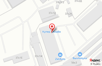 H2 SPb Водородная очистка на Южном шоссе на карте